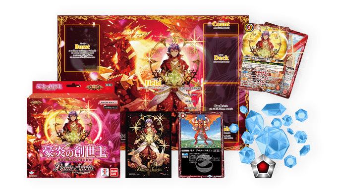 [SD69]Mega Deck 豪炎の創世主
